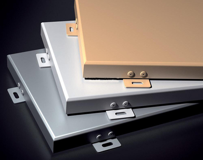 鋁單板產(chǎn)品該如何進行粉末噴涂;小編告訴你_科技_網(wǎng)