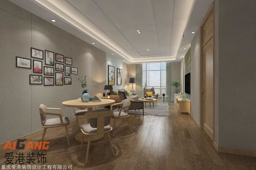 重慶養(yǎng)老院裝修設(shè)計 愛港裝飾案例遍布主城及區(qū)縣