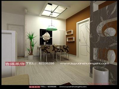 魯源裝飾裝潢項目介紹_魯源裝飾裝潢加盟費_連鎖店_魯源裝飾裝潢招商代理-項目加盟官網