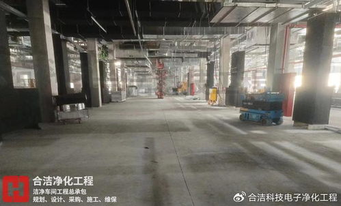 合潔科技打造千級(jí)光學(xué)鏡片凈化車間裝修施工方案一覽