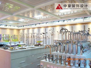 九牧衛(wèi)浴肇慶市場領(lǐng)軍者 中豪裝飾設(shè)計與建材公司的全面解析